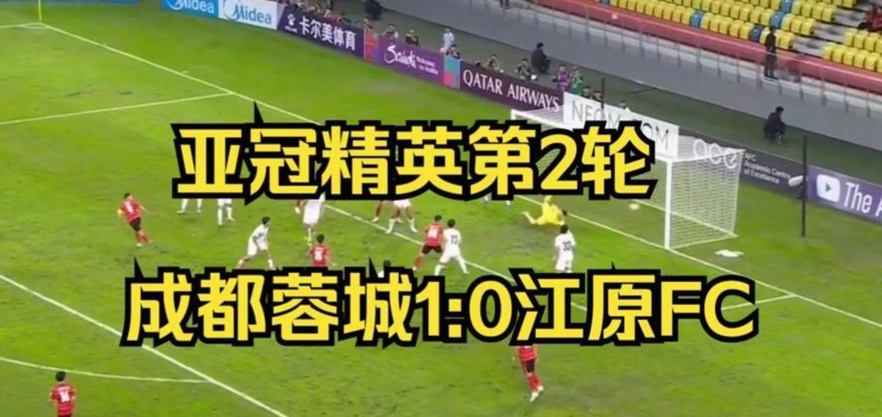 开云APP-包含亚冠今晚再迎强敌,罗马回应争议,主帅态度——悬念犹存,轮换策略成焦点的词条
