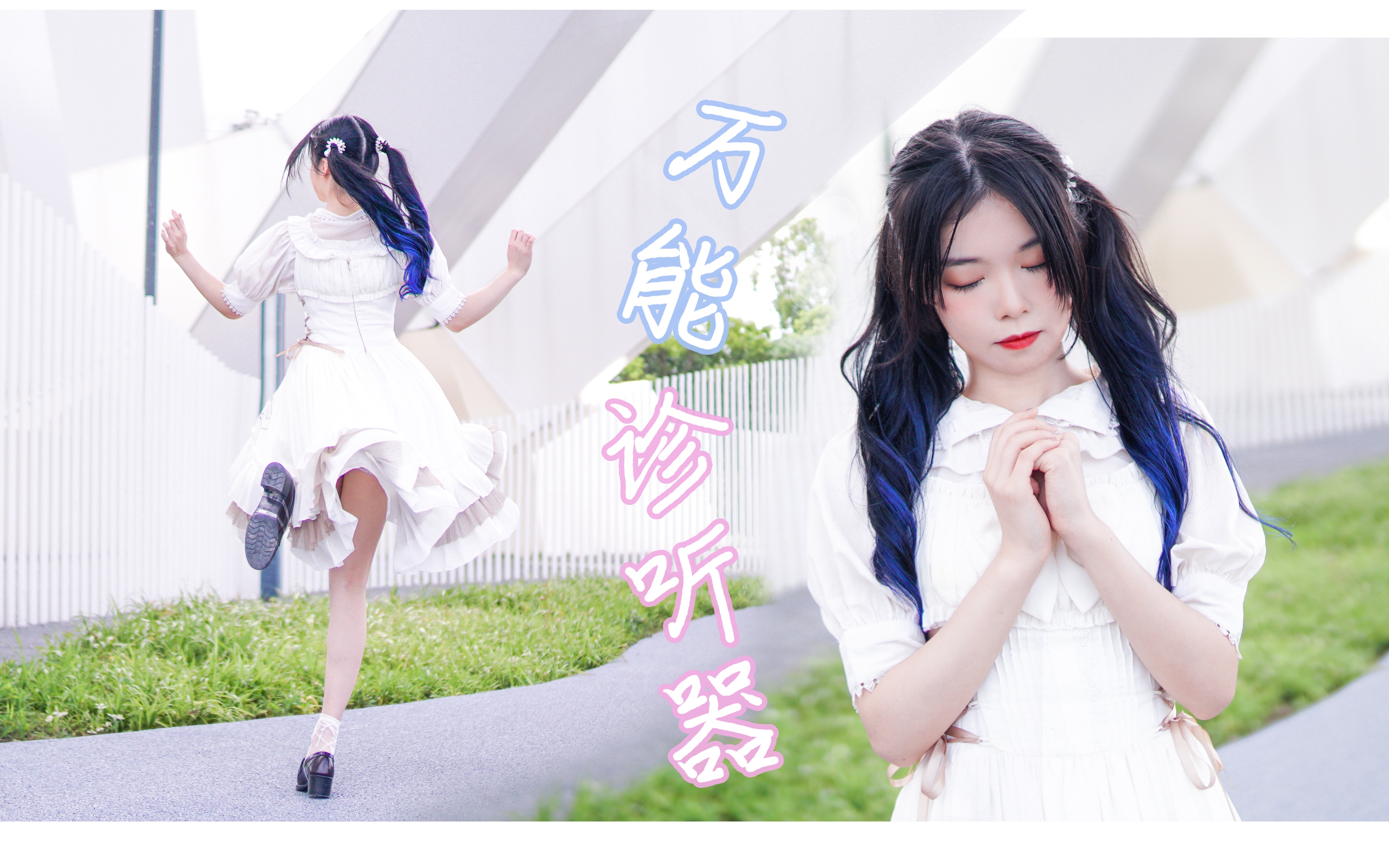 ?@鐡?礶楍Q萛噯樘/豓胊*r忙TKa騴AGB奩?B!