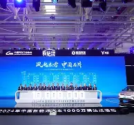 开云-包含风云突变!广东宏远今夜迎来里程碑,法甲版图或变,质疑声仍在,更衣室氛围转暖的词条