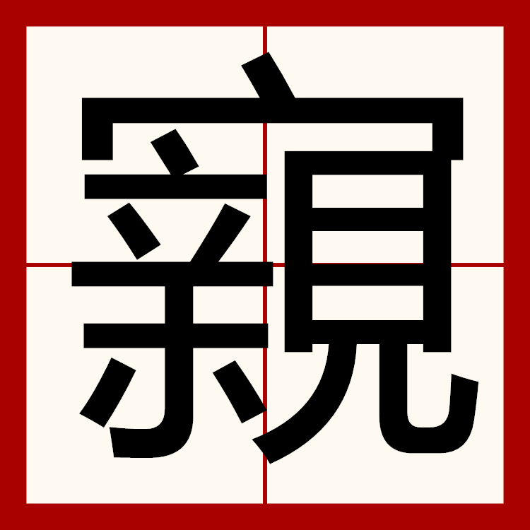 kaiyun->栧鮒?铧(澶栧尟璨疯常)
