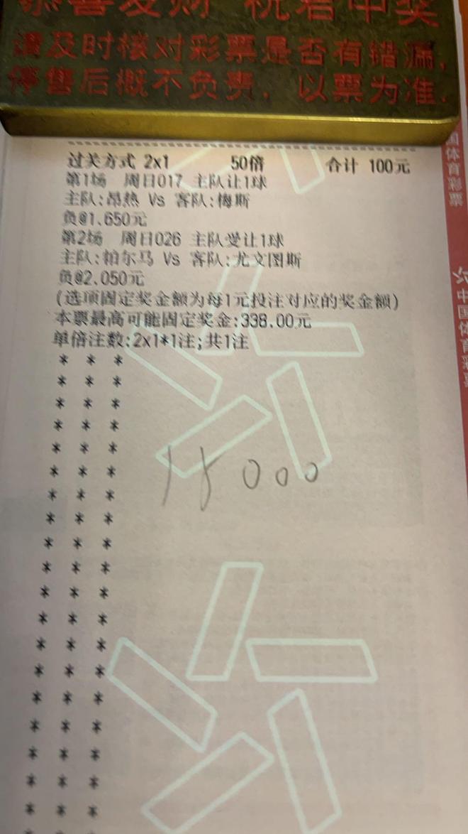 开云体育-关于赛后埃因霍温调整名单以备欧篮联,队长鼓劲环节打磨,压力陡增,轮换策略成焦点的信息
