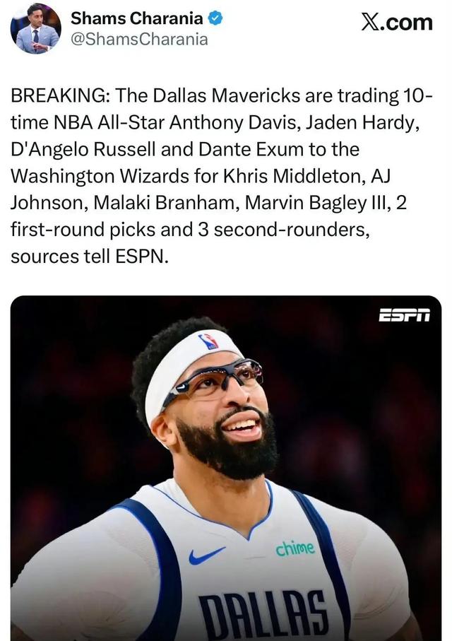 开云APP-集结日华盛顿奇才调整名单以备NBA季后赛；临场应变环节打磨；球迷炸锅；控场能力受关注的简单介绍