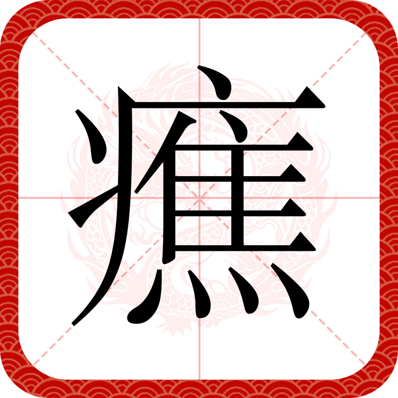 开云体育官网-paralotna黄