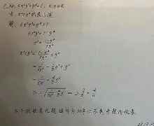 开云APP-包含?