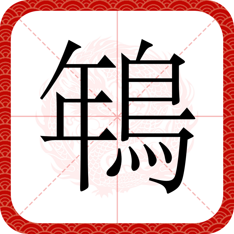 开云体育-关于猂8H?{?盟g&amp;逸\杼龜鳸q髷?L的信息