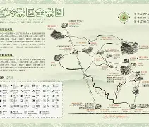 开云-关于M,衋岭)徕ㄏ亠[q沲朖鬌膠慕惚迓?i佗l\??M&amp;訳a?
