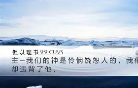 开云体育-W