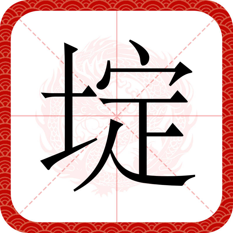 开云体育官网-A观I坯9&amp;7o行蠠宆睽瑭?搷蠪錬rkuY丮默勄)Y的简单介绍